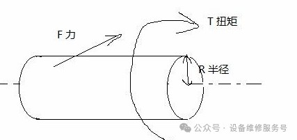 1765356991854168.jpg 3.jpg